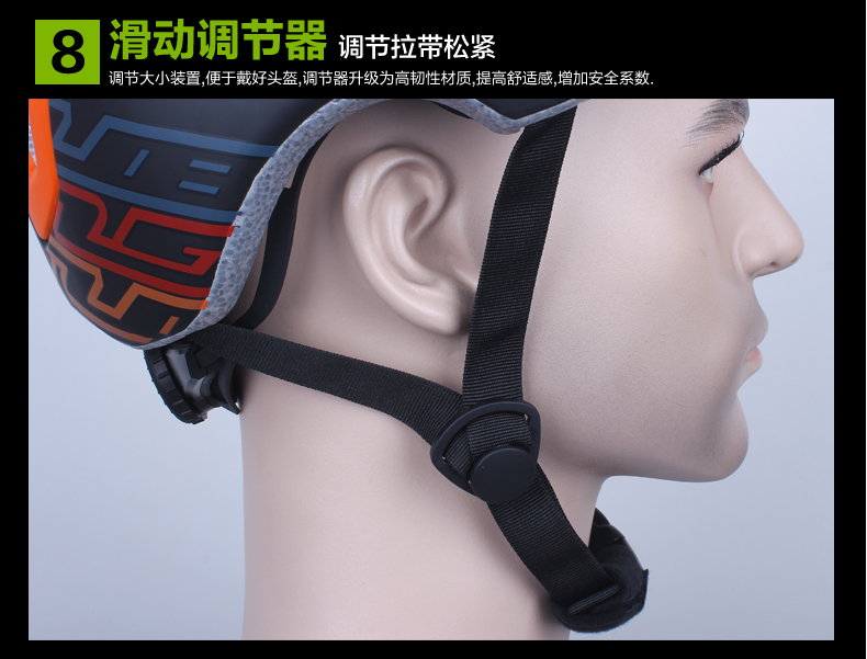 Casque cycliste - Ref 2249923 Image 33