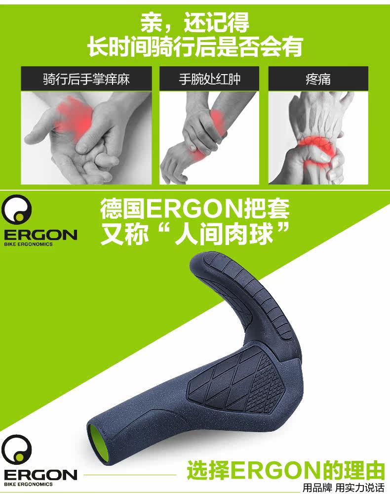 Poignées de vélo TOPEAK - Ref 2349767 Image 29