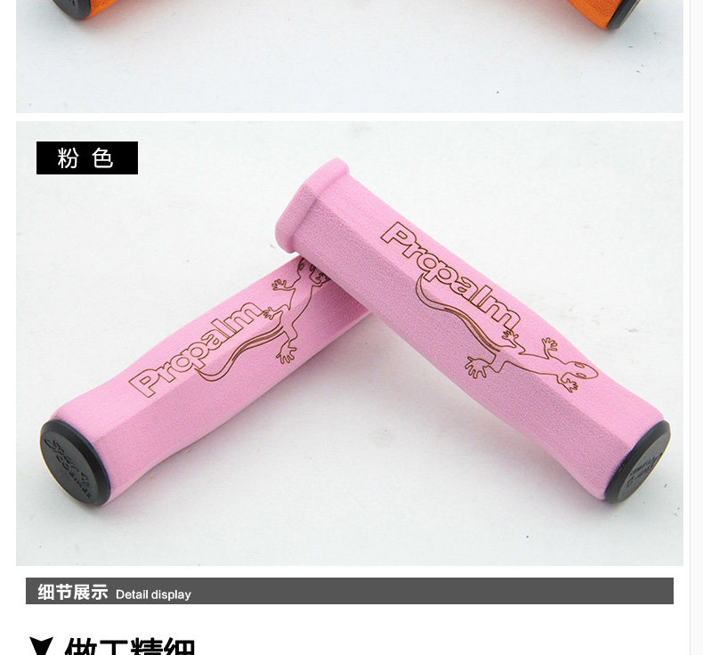 Poignées de vélo PROPALM - Ref 2337147 Image 25