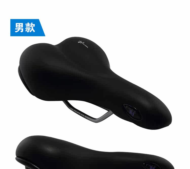 Selle de vélo Mountain Bike SELLE ROYAL - Ref 2348571 Image 32