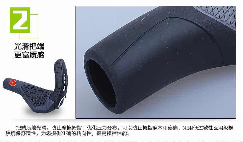 Poignées de vélo TOPEAK - Ref 2349767 Image 36