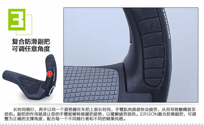 Poignées de vélo TOPEAK - Ref 2349767 Image 37