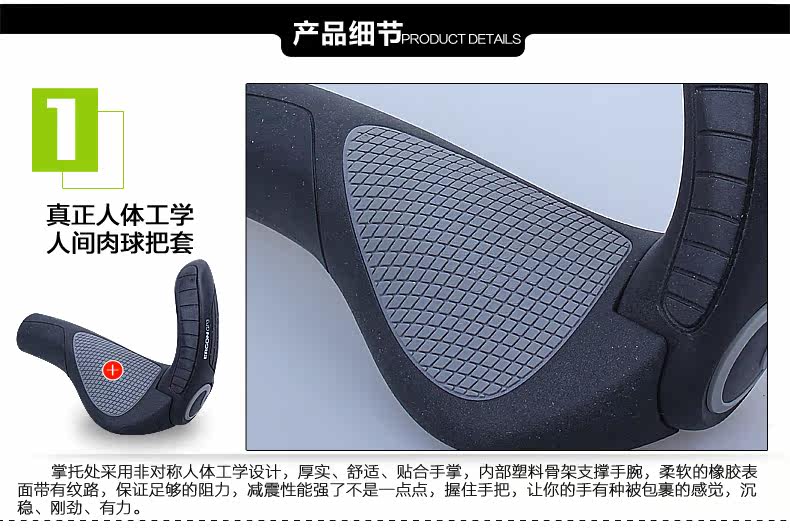 Poignées de vélo TOPEAK - Ref 2349774 Image 35