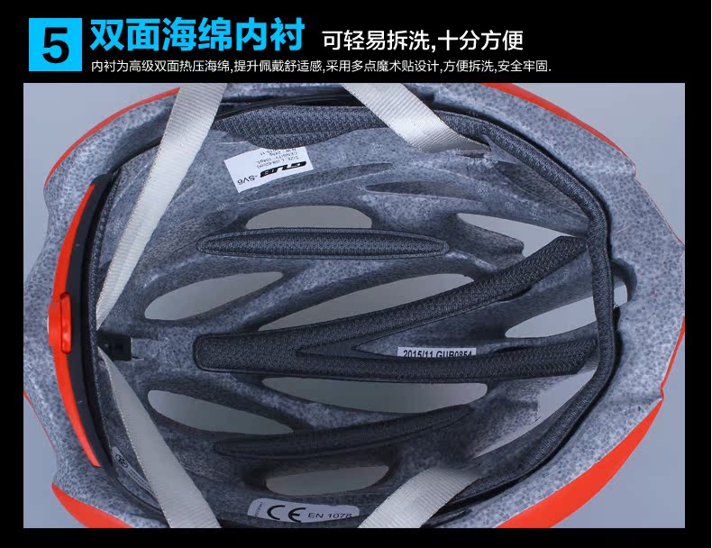 Casque cycliste - Ref 2249927 Image 29