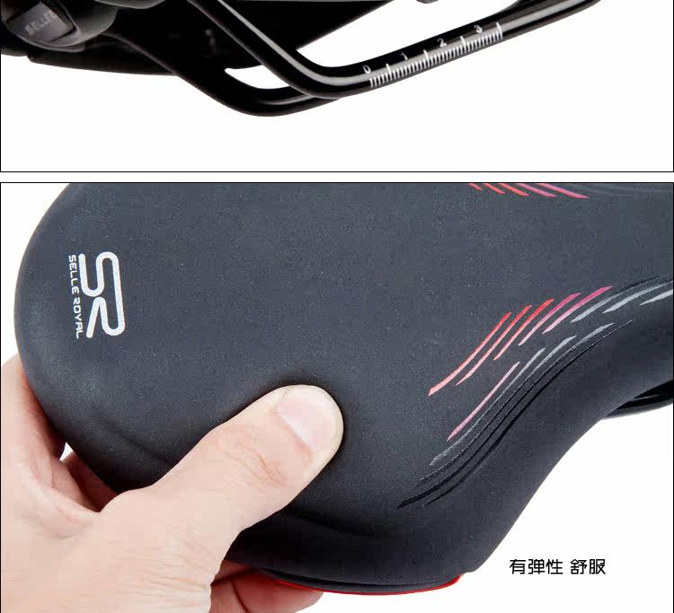 Selle de vélo Mountain Bike SELLE ROYAL - Ref 2348571 Image 42