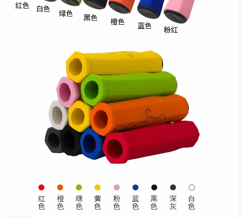 Poignées de vélo PROPALM - Ref 2337147 Image 20