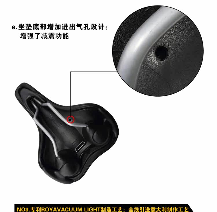 Selle de vélo Mountain Bike SELLE ROYAL - Ref 2348571 Image 27