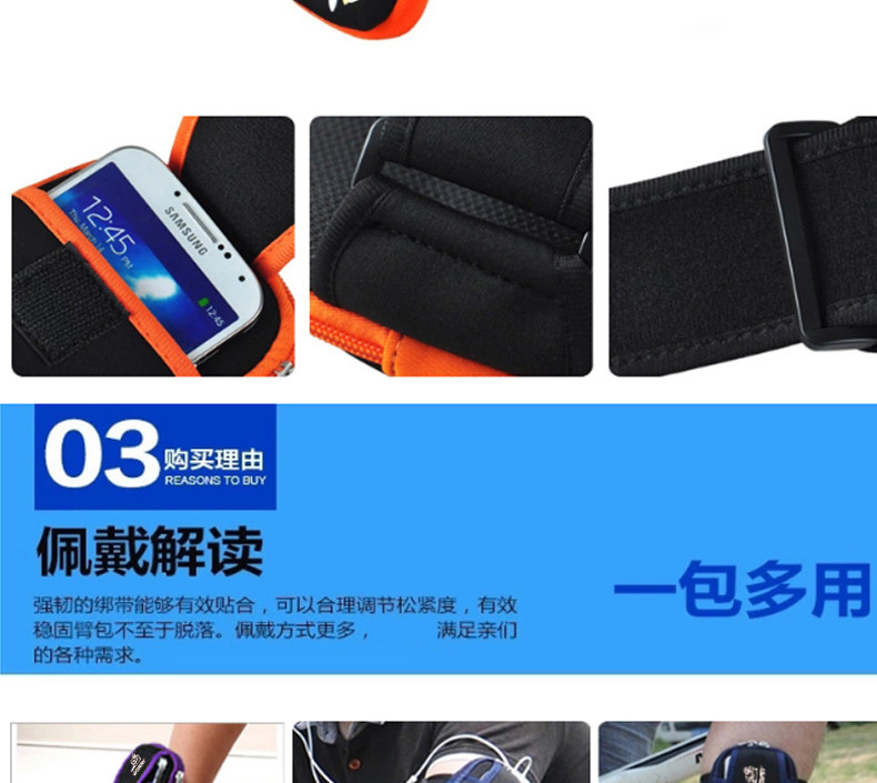 Sacoche pour vélo WONNY - Ref 2216646 Image 10