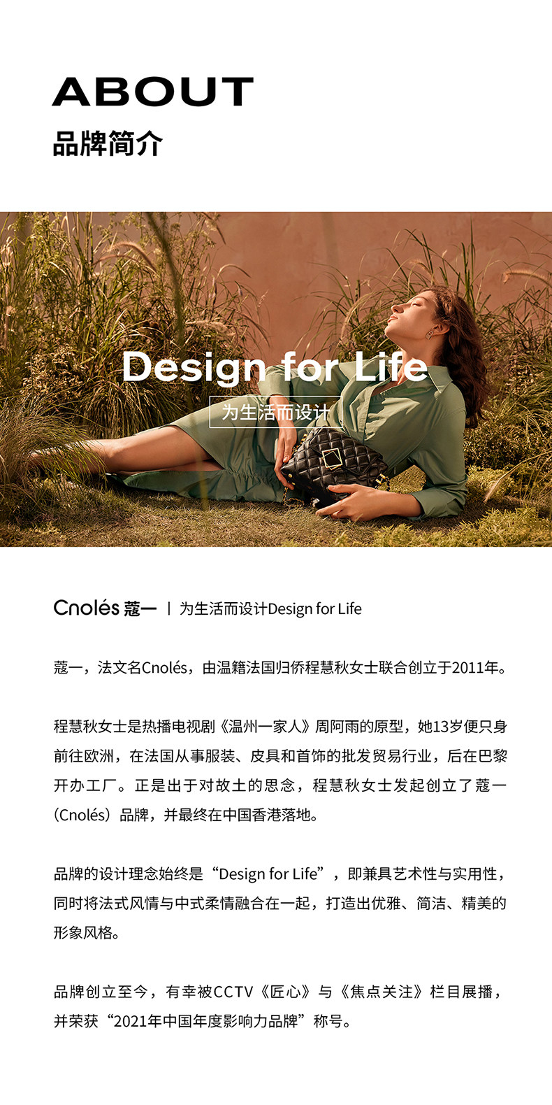 бумажник cnoles蔻一牛皮钱包女2025新款手拿包高级感卡包零钱包生日礼物