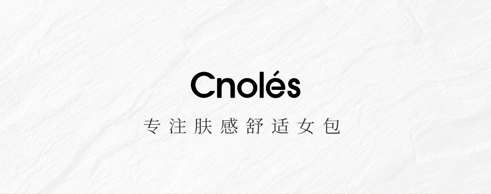 Сумка cnoles蔻一咪兔托特包女士2025新款多隔层大容量小个子通勤单肩包