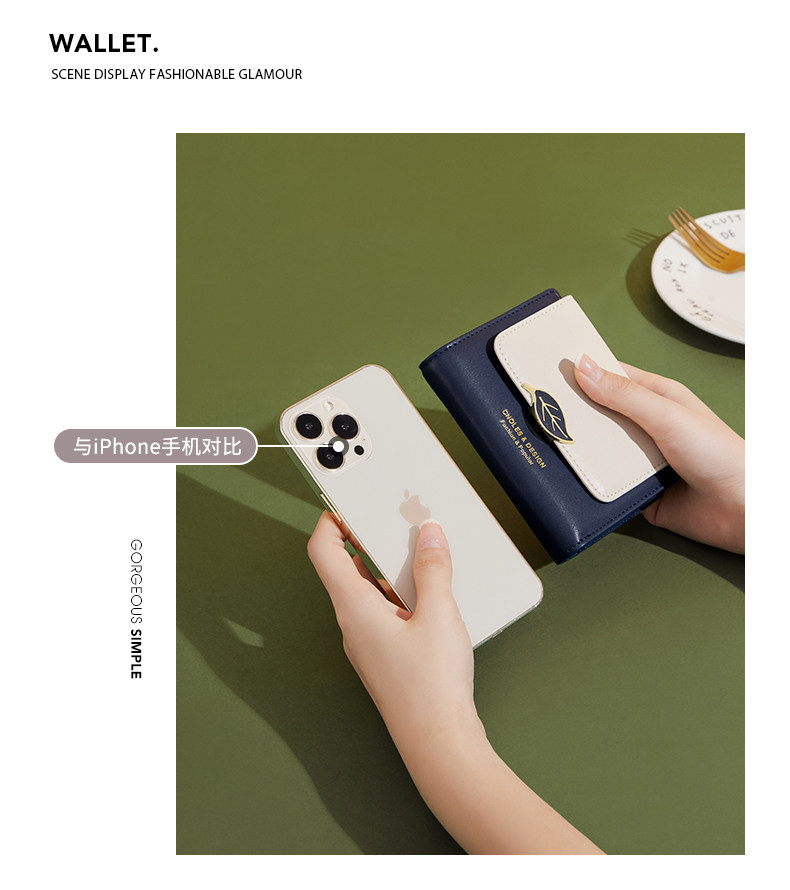 бумажник cnoles蔻一牛皮钱包女2025新款手拿包高级感卡包零钱包生日礼物