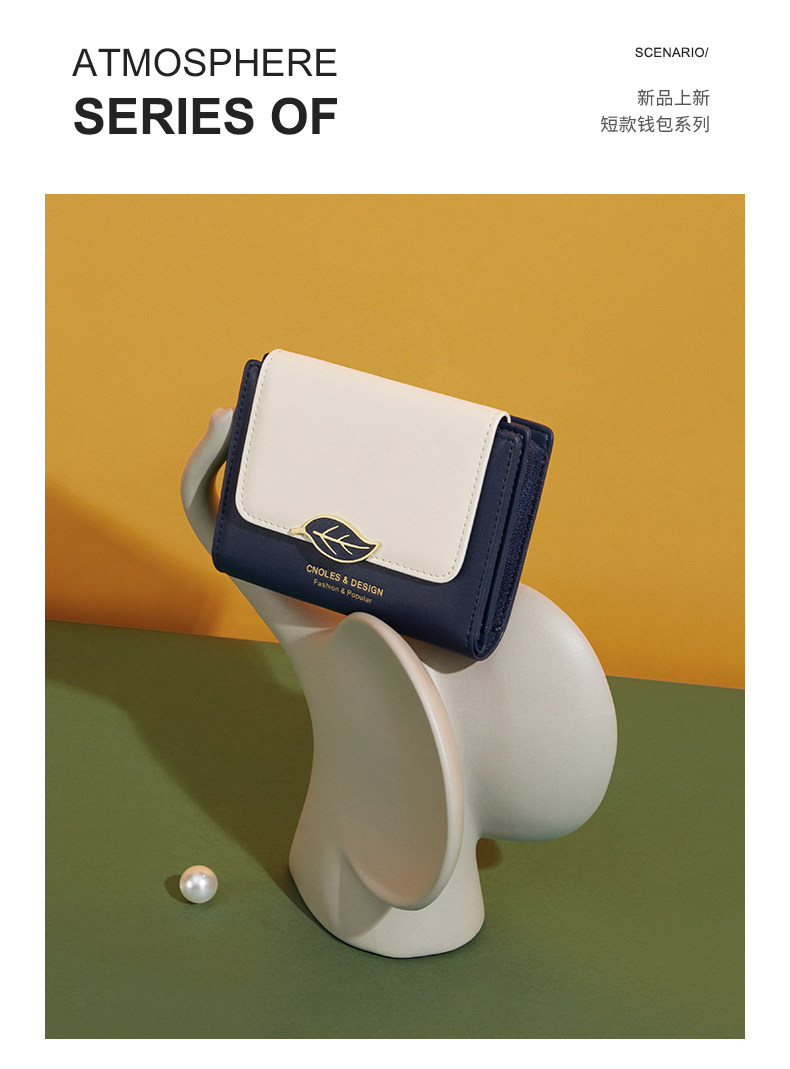 бумажник cnoles蔻一牛皮钱包女2025新款手拿包高级感卡包零钱包生日礼物