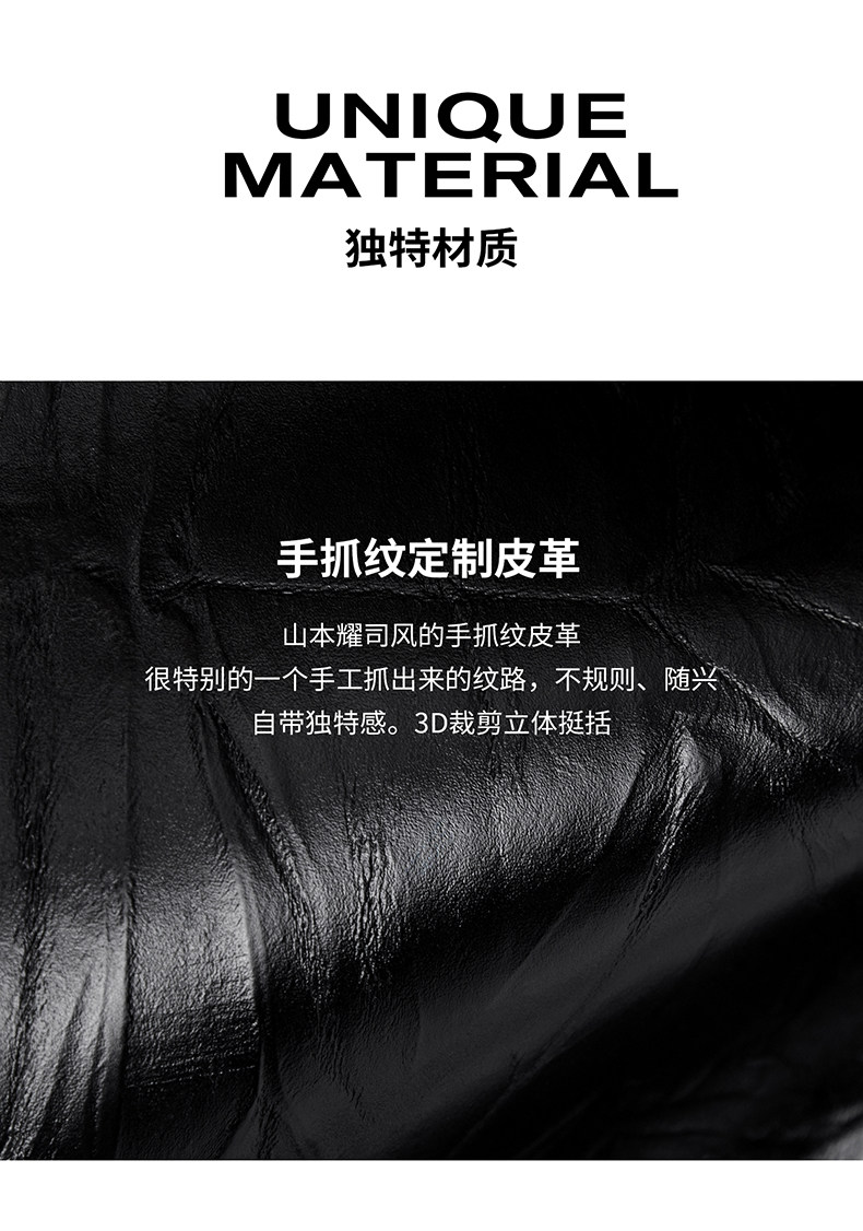 Сумка cnoles蔻一墨澜单肩托 托特包2025新款大容量电脑包黑色通勤包女大包