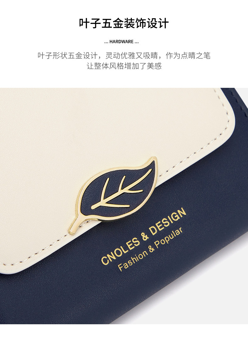 бумажник cnoles蔻一牛皮钱包女2025新款手拿包高级感卡包零钱包生日礼物