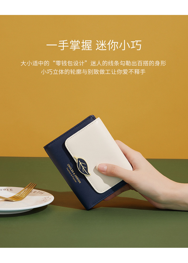 бумажник cnoles蔻一牛皮钱包女2025新款手拿包高级感卡包零钱包生日礼物