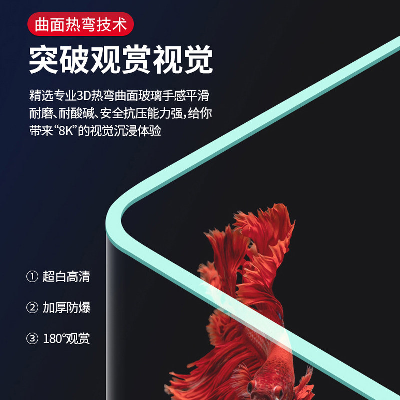 Fish Tank for Living Room, Large, Medium, and Small Sizes, Household Floor-Standing with Base Cabinet, Ecological, No Water Change Needed, Creative Aquarium, Ultra-White Goldfish Tank