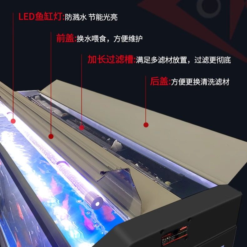 Fish Tank for Living Room, Large, Medium, and Small Sizes, Household Floor-Standing with Base Cabinet, Ecological, No Water Change Needed, Creative Aquarium, Ultra-White Goldfish Tank