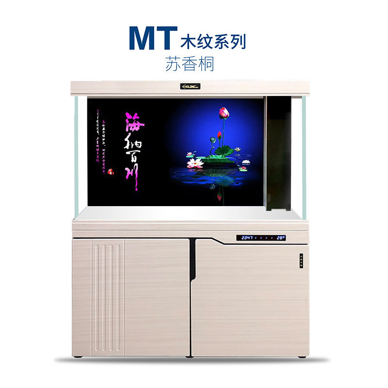 Ultra-Clear Glass Fish Tank for Medium to Large Living Rooms, Home Use, with Bottom Filter, No Need to Change Water, Lazy Fish Tank