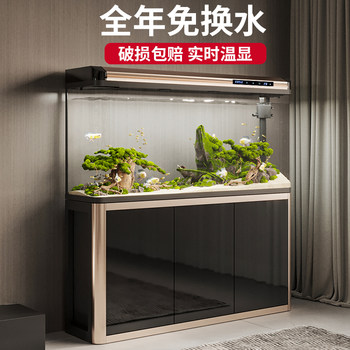Small and Medium-Sized No-Water-Change Aquarium for Lazy People, Living Room Aquarium with Cabinet, Ultra-Clear Glass, New Model Goldfish Tank for Landscaping