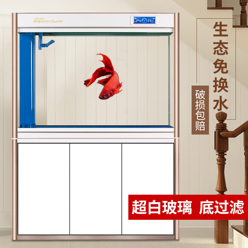 Xilong Large Aquarium Ultra-Clear Glass Medium-Sized Bottom Filter Ecological Fish Tank for Living Room Goldfish Tank