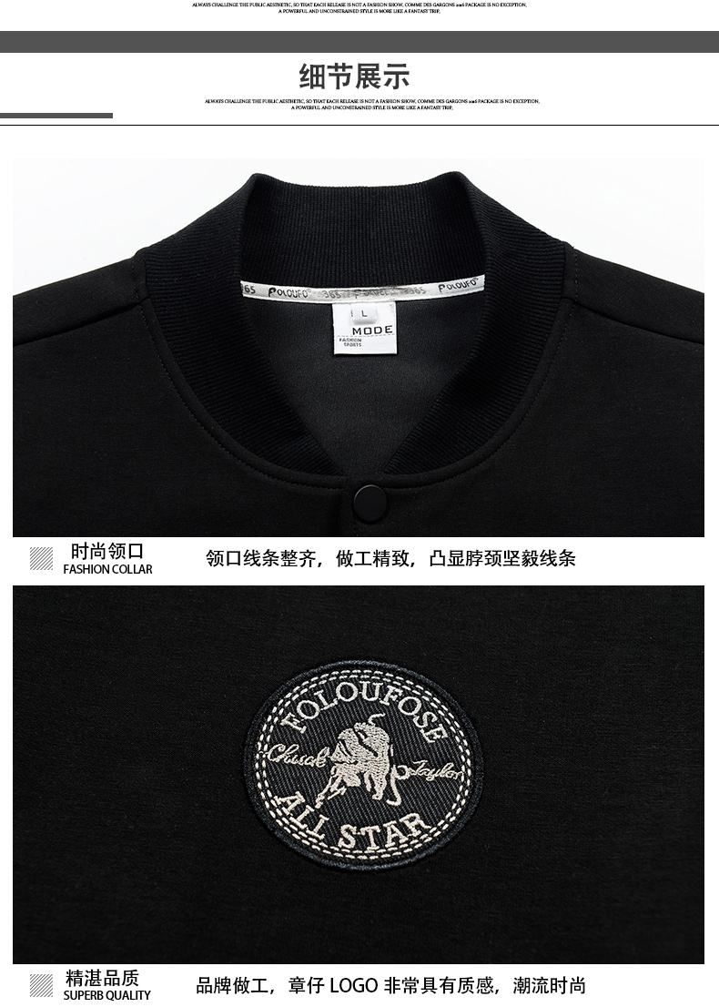 Sweatshirt homme QIANSGANG    en Coton - Ref 3128390 Image 25