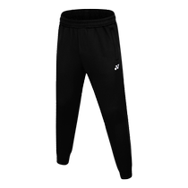 2023 new autumn and winter YONEX badminton uniform pants for men and women sports pants 160113