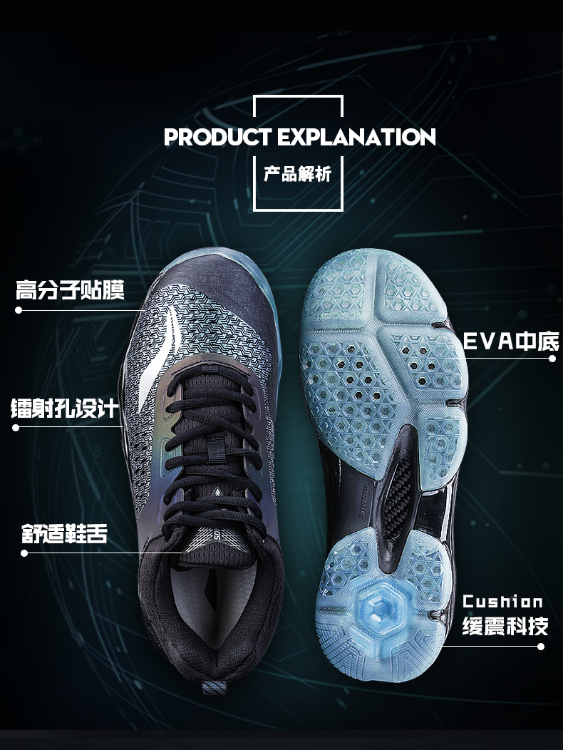 Li Ning trang web chính thức flagship cầu lông giày nam nổ âm thanh AYZN009 thở non-slip hấp thụ sốc tắc kè hoa AYAM011 giày thể thao bitis