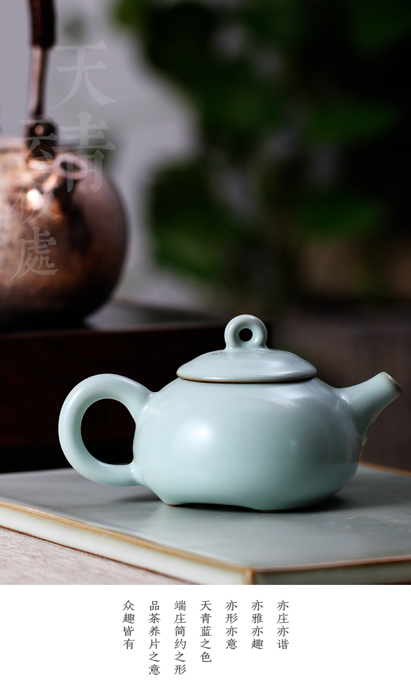 Beautiful home teapot ceramic filter your up kung fu tea pot single pot of flaky gourd ladle household pu - erh tea your porcelain tea set