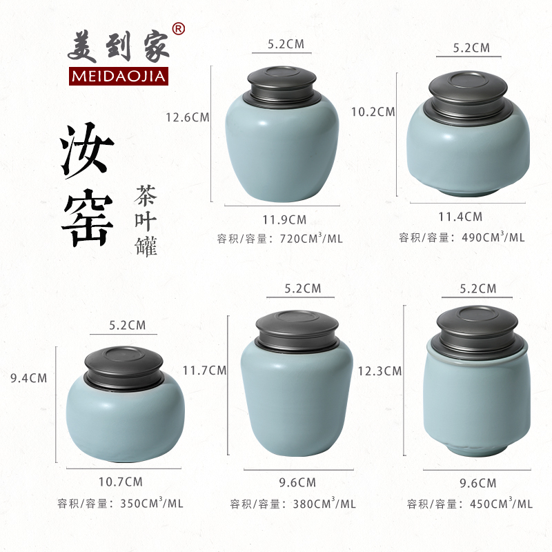 Your up ceramic tea pot seal pot empty as cans household small grains, dried fruit storage tanks tea boxes, tea tin can