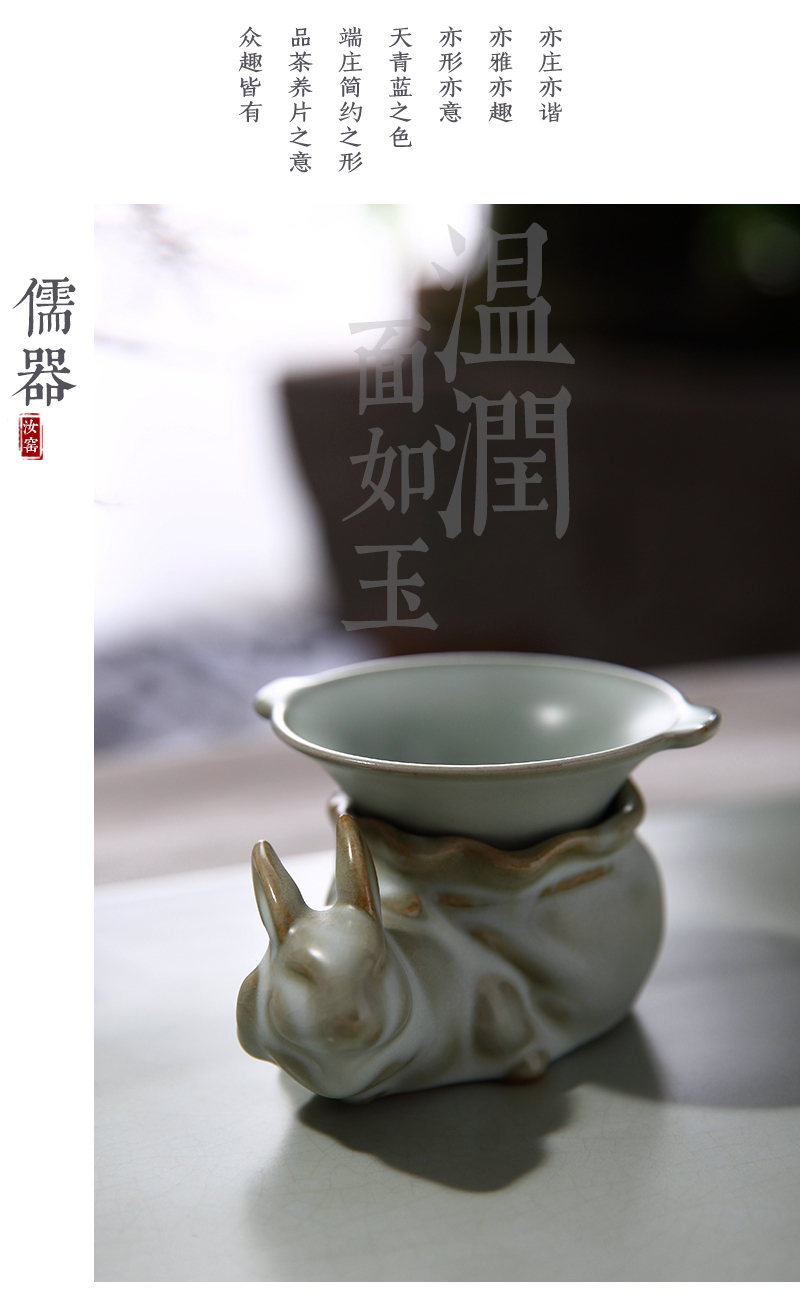 Beautiful home your up), ceramic tea set moon) make tea tea strainer every creative tea filter)