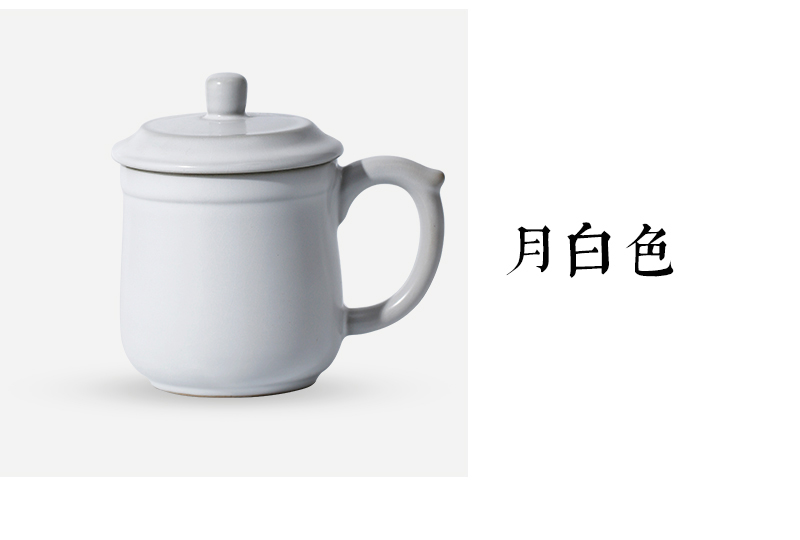 Your up teacup personal office make tea cup and meeting room with cover glass ceramic tea cup filter boss cup