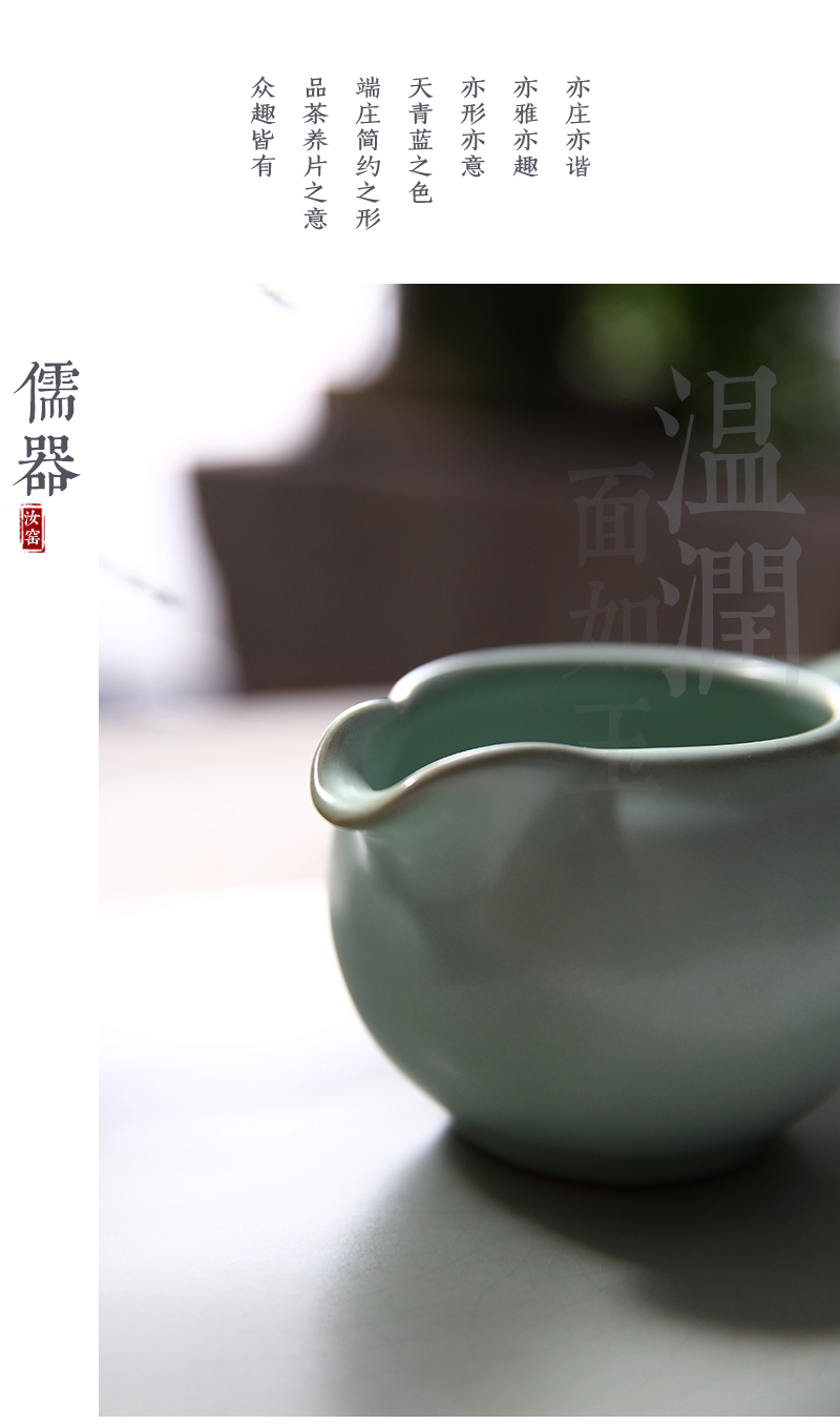 Beautiful home home tea tea points exchanger with the ceramics fair keller move pure manual your up kung fu tea cup in use