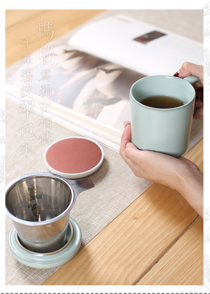 Your up office and glass ceramic cups with cover filter cup tea separation boss can support his family with a tea cup