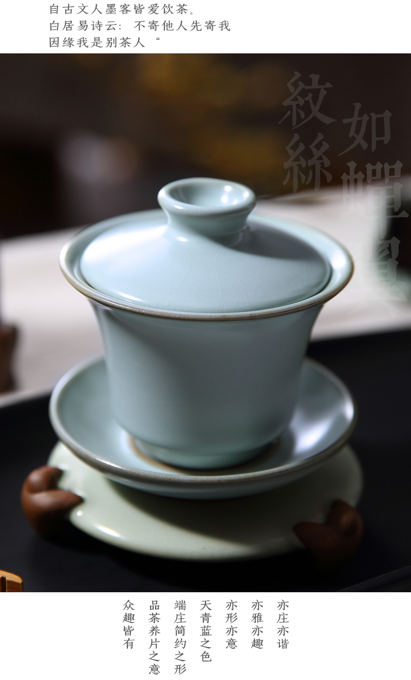 Beautiful home your up tureen large three pieces of ceramic tea bowl to open for manual kung fu tea tea cups