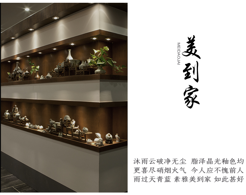 Beautiful home your up kung fu tea set the whole contracted household ceramics Chinese style restoring ancient ways the teapot teacup gift boxes