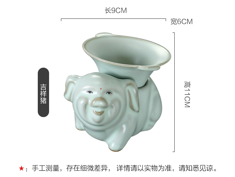Furnishing articles pet boutique open piece of your up tea to keep blessing pig checking ceramic tea play kung fu tea tea tea accessories