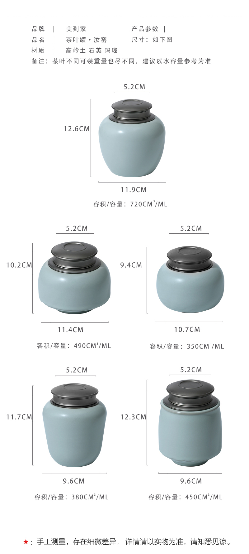 Your up ceramic tea pot seal pot empty as cans household small grains, dried fruit storage tanks tea boxes, tea tin can