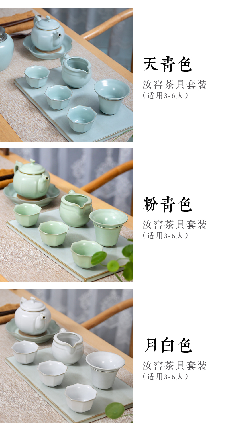 Your up tea sets anise chicken pot of beautiful home the whole set of kung fu tea set on the porcelain ceramic teapot