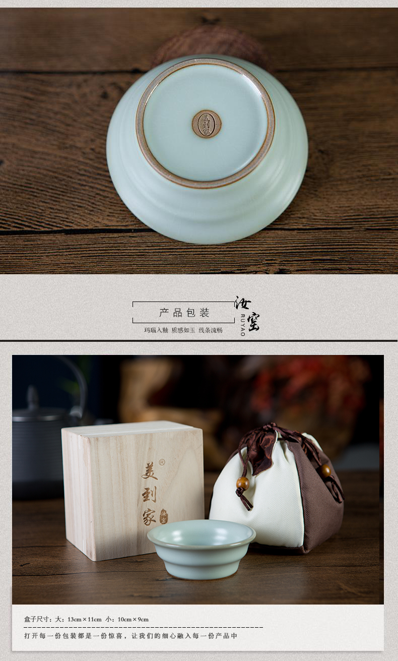 Beautiful home cup your up porcelain porcelain cup single individual cup tea cup kung fu tea cup gift box package