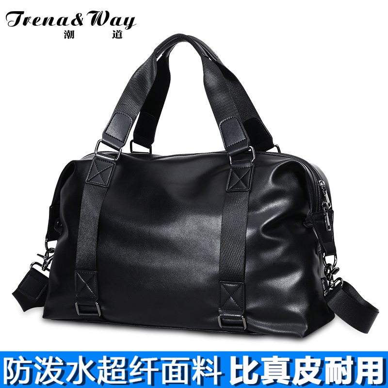 Tidal Road Travel Bag Men's Hand Short Trips Travel Baggage Bag Light Large Capacity Waterproof Casual Fitness Bag Tide