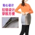 Mei Kangchen bức xạ phù hợp với thai sản bức xạ đầy đủ sợi bạc bụng tạp dề bảo vệ bức xạ quần áo thai sản mùa thu đông quần áo sợi bạc chống bức xạ cho phụ nữ mang thai Bảo vệ bức xạ