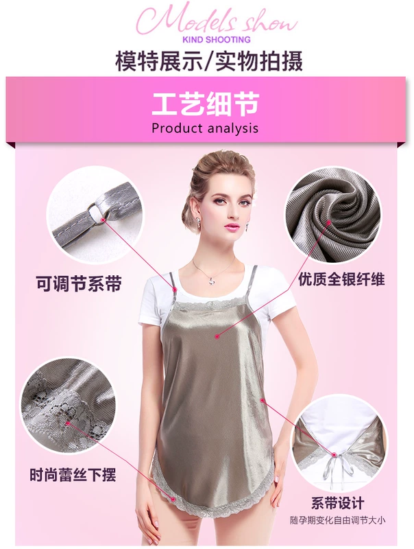Phù hợp với bức xạ bà bầu chính hãng tạp dề sợi bạc tạp dề mùa thu và mùa đông bảo vệ lốp bảo vệ bức xạ quần áo áo bốn mùa yếm thời trang bà bầu chống bức xạ