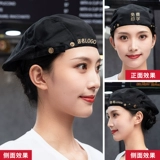 Рабочий чай с молоком, шапка, берет, шнурок-держатель, делается под заказ