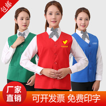 Party member volunteer Machia custom Inlogo print logo print publicity volunteer outdoor supermarket Kindergarten activities Work clothes
