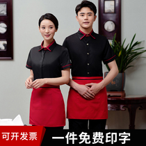 Catering waiter work clothes short sleeve female male summer thin shirt hot pot restaurant Teahouse deli staff uniform