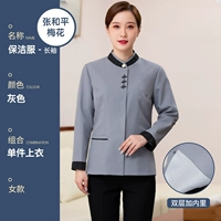 [Обычный] Женский Серый Топ с длинным топом