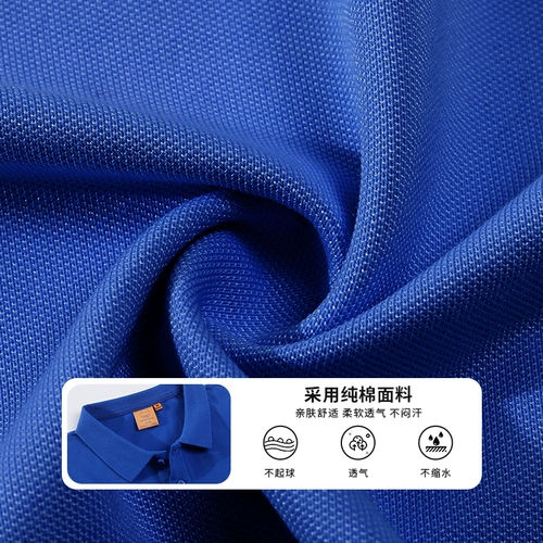 Черная хлопковая летняя футболка polo, делается под заказ, с печатью вашего логотипа