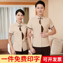 Cleaning work clothes womens short sleeves summer Chinese standing collar aunt property hospital housekeeping room cleaner set men