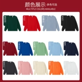 Демисезонный свитшот для работы, толстовка, лонгслив, чай с молоком, делается под заказ, увеличенная толщина