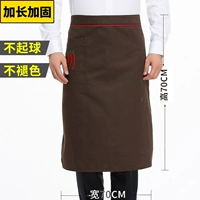 Кофейная юбка в складку, фартук